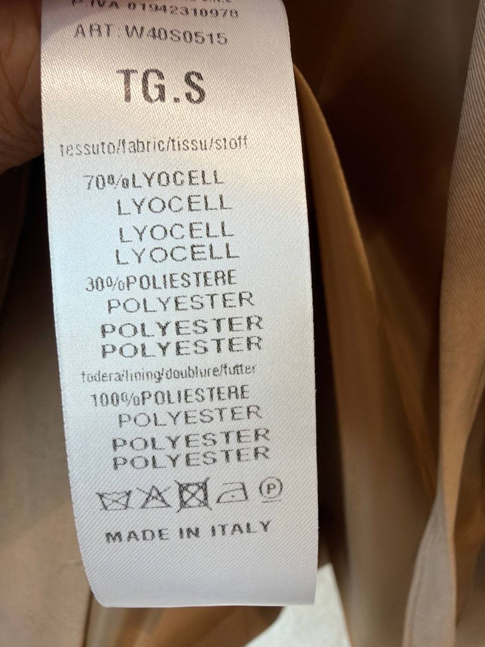 Фото Souvenir