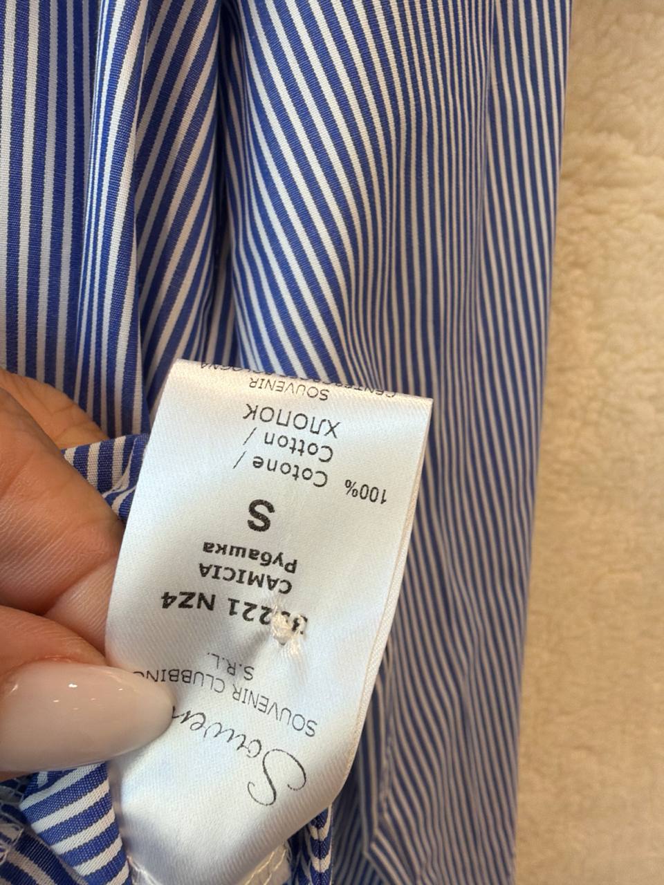 Фото Souvenir