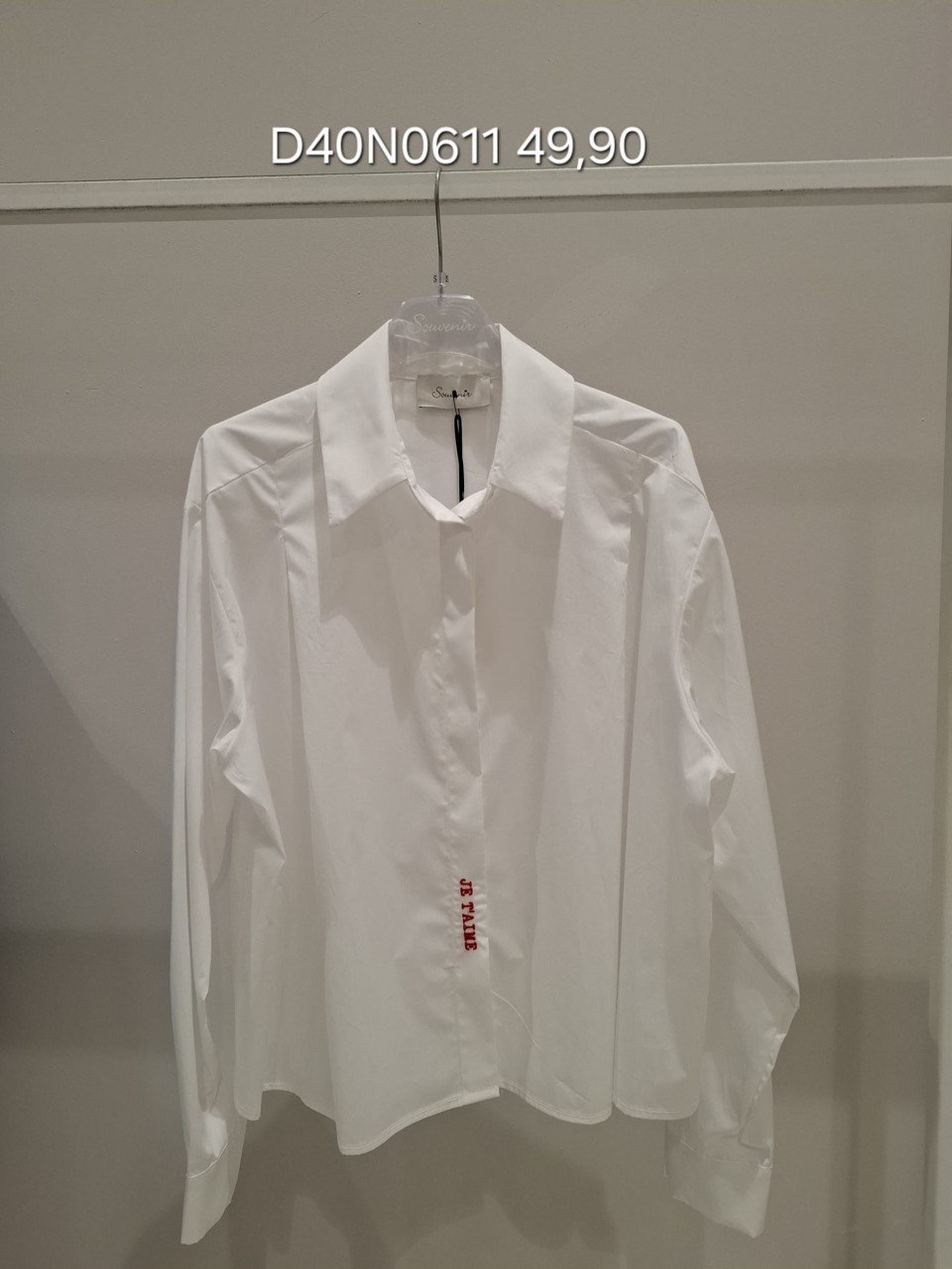 Итальянская одежда, бренд Souvenir, арт. 74363933