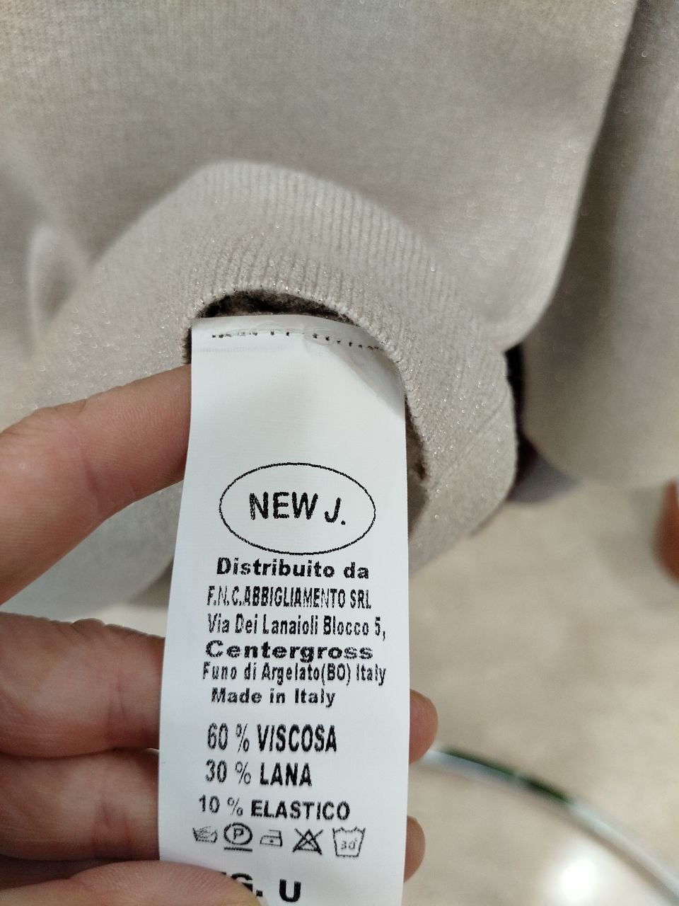 Фото New J