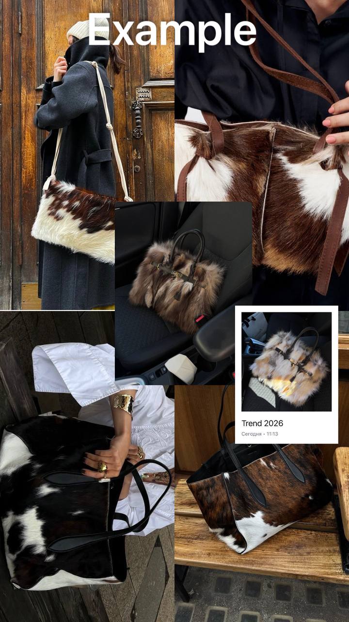Фото Leather Country