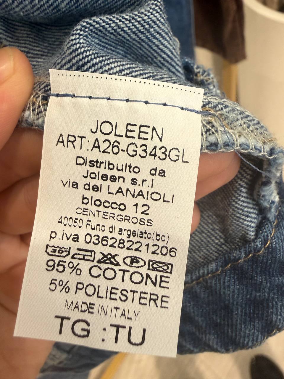Итальянская одежда, бренд Joleen, арт. 74378371