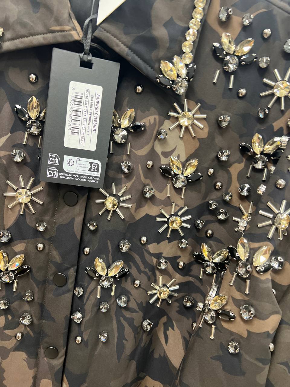Фото Outlet