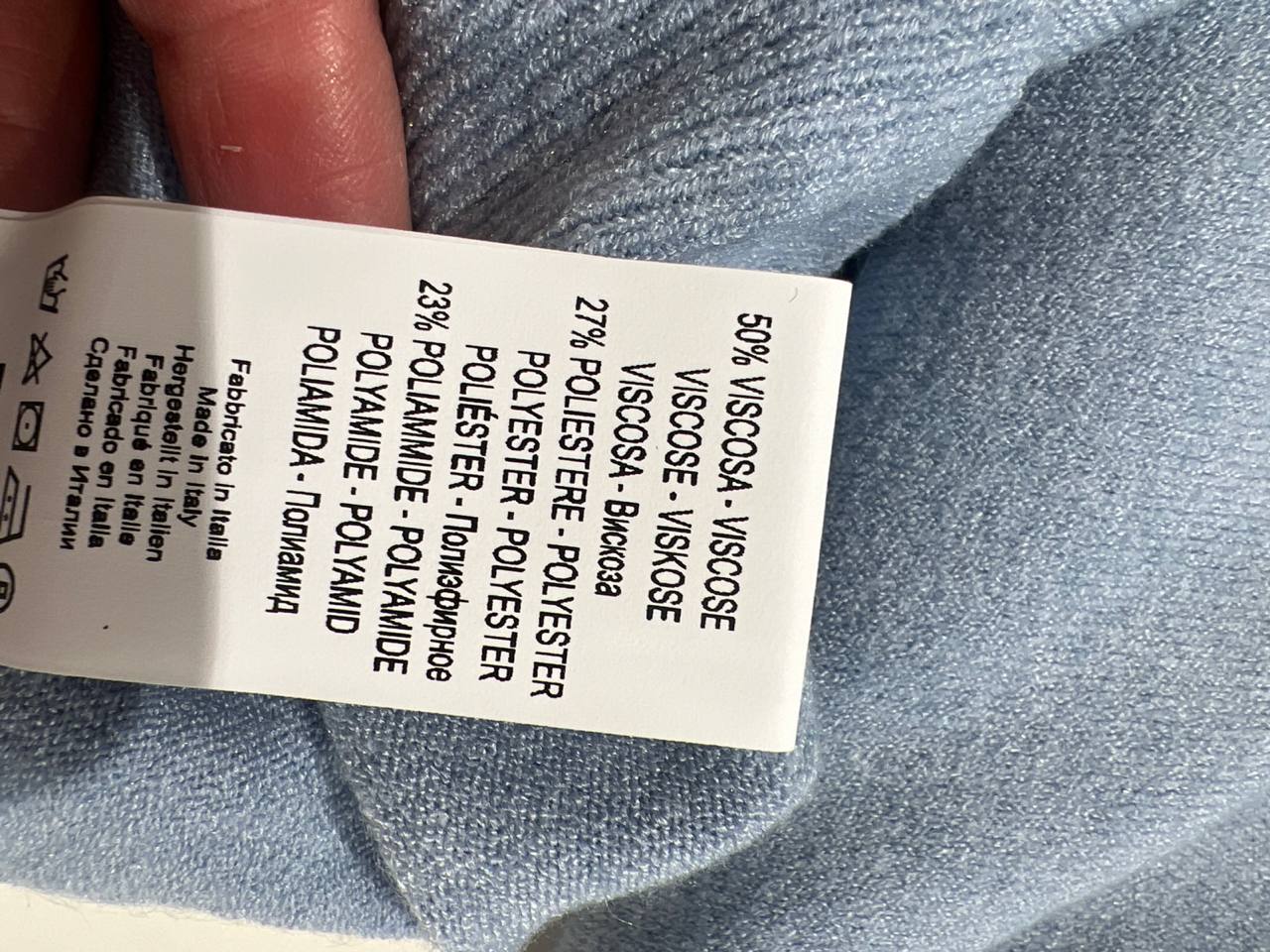 Итальянская одежда, бренд Outlet, арт. 74378945