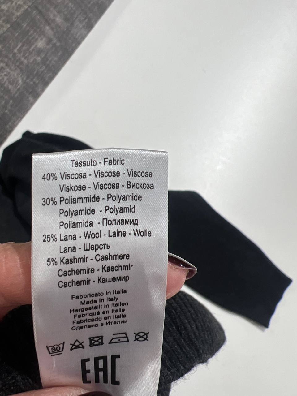Фото Outlet