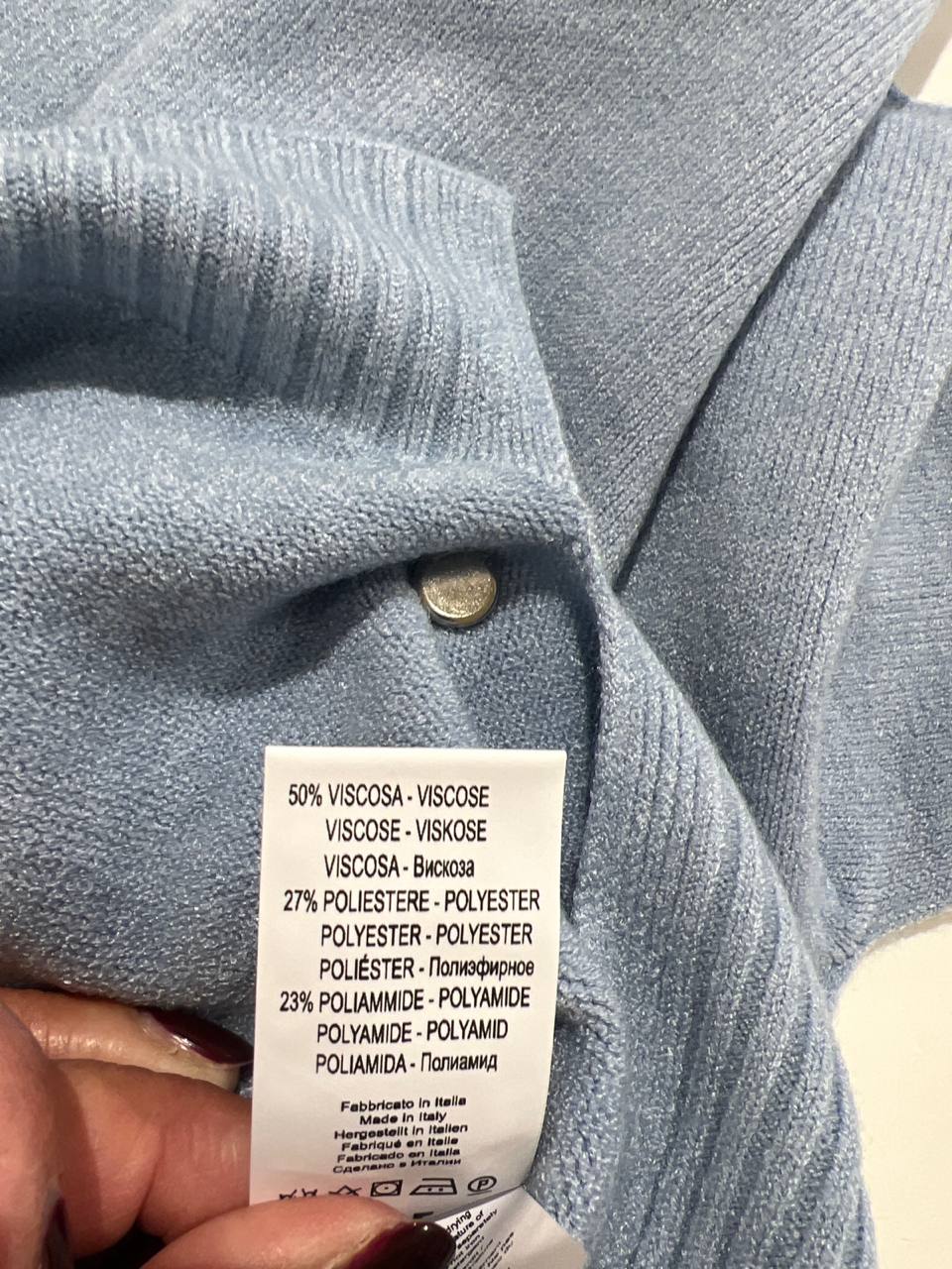 Фото Outlet