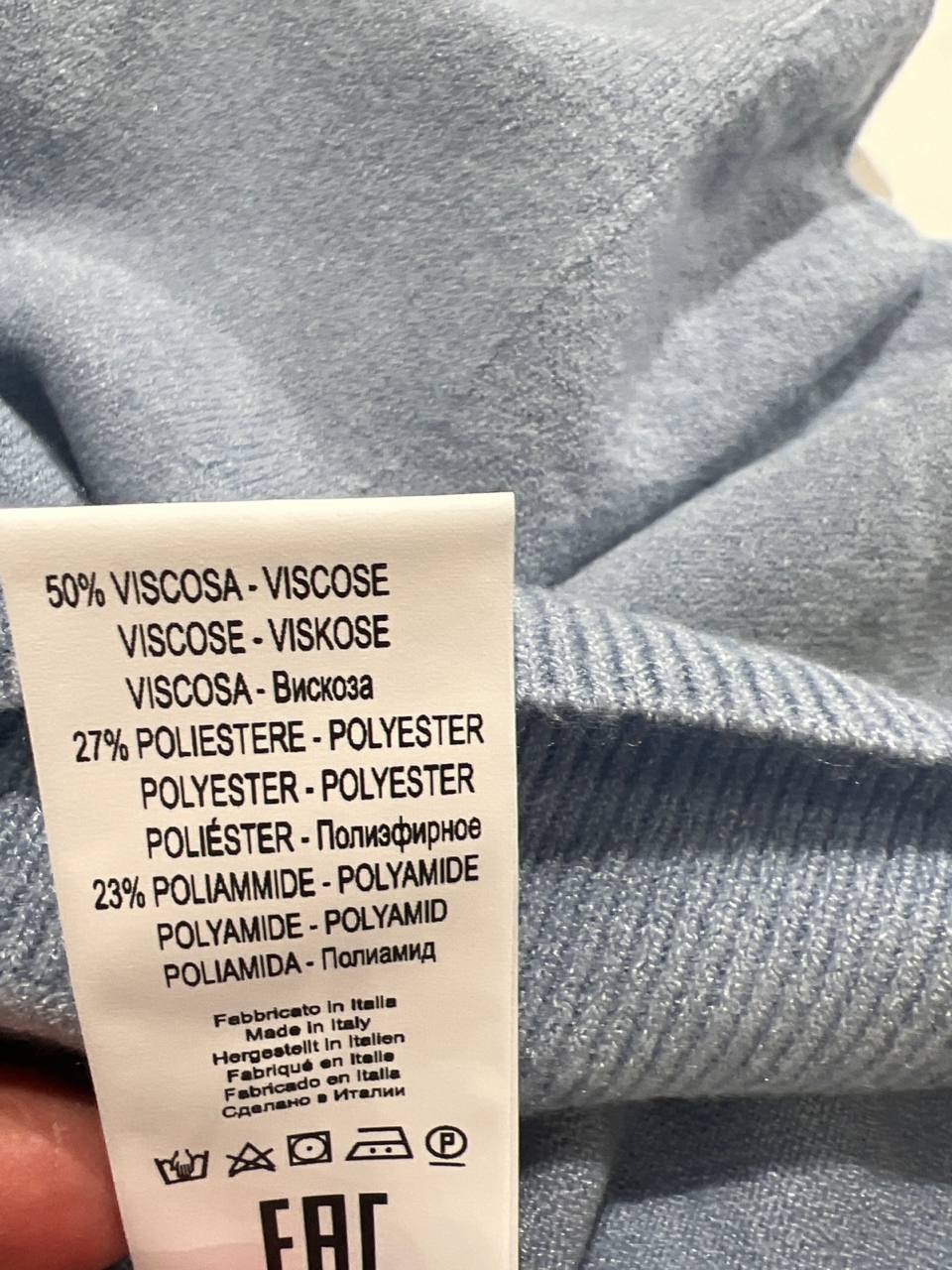 Итальянская одежда, бренд Outlet, арт. 74378968
