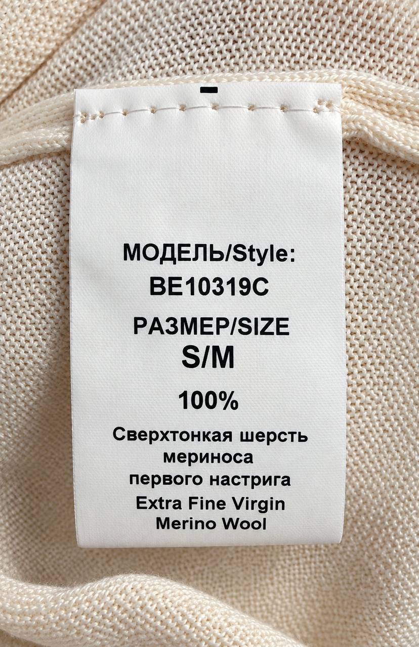 Итальянская одежда, бренд Derwix, арт. 74382275