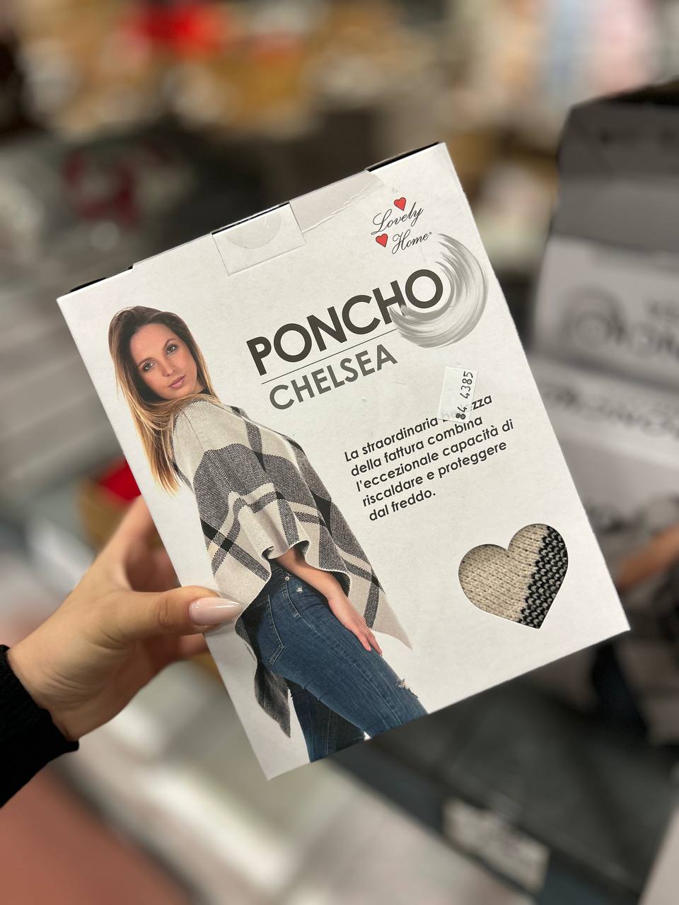 Итальянская одежда, бренд Pezzoli, арт. 74393310