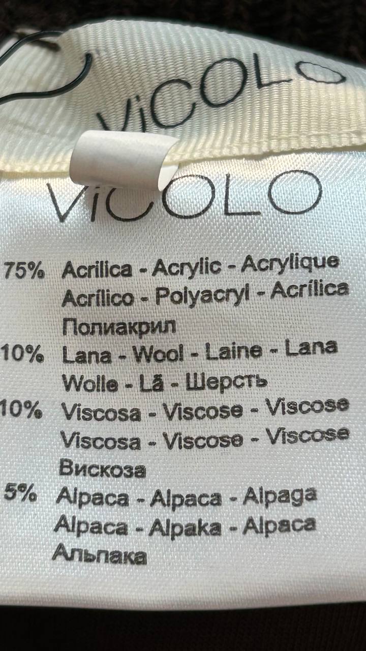 Фото Vicolo