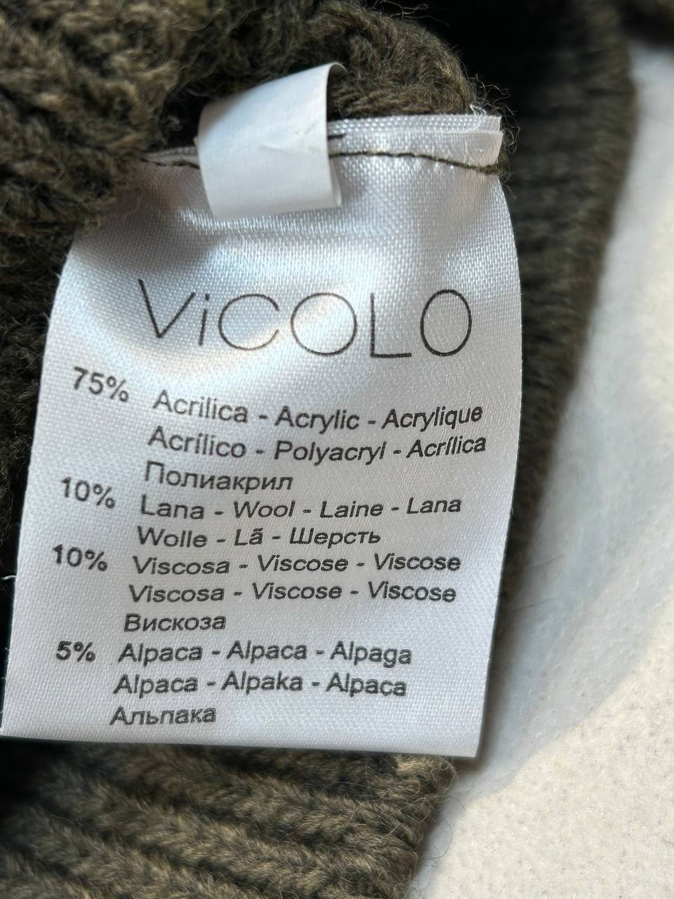 Фото Vicolo