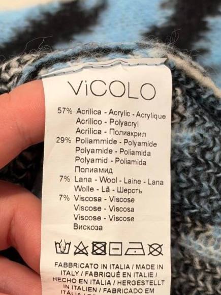 Фото Vicolo
