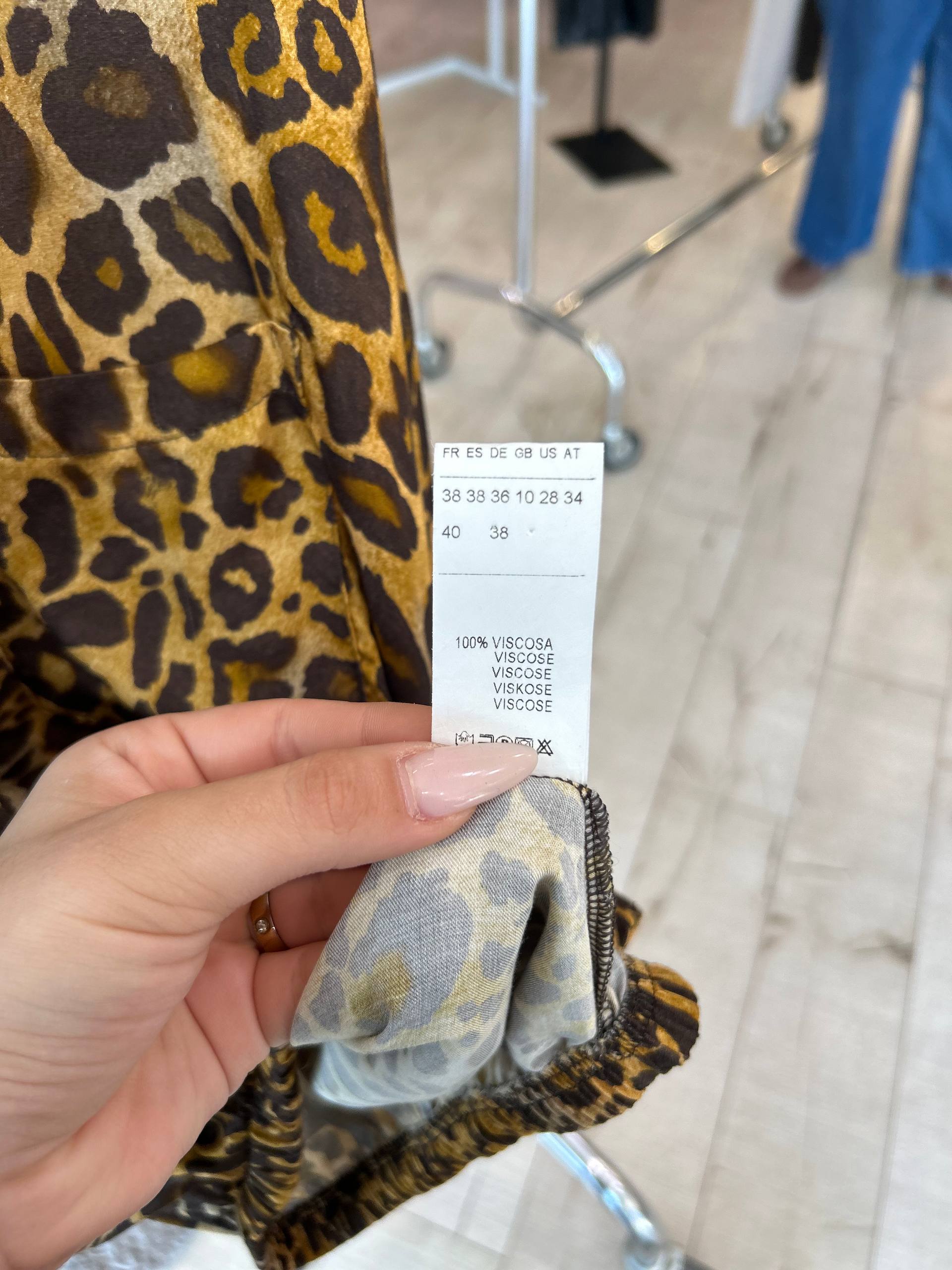 Итальянская одежда, бренд Marylay, арт. 74391353
