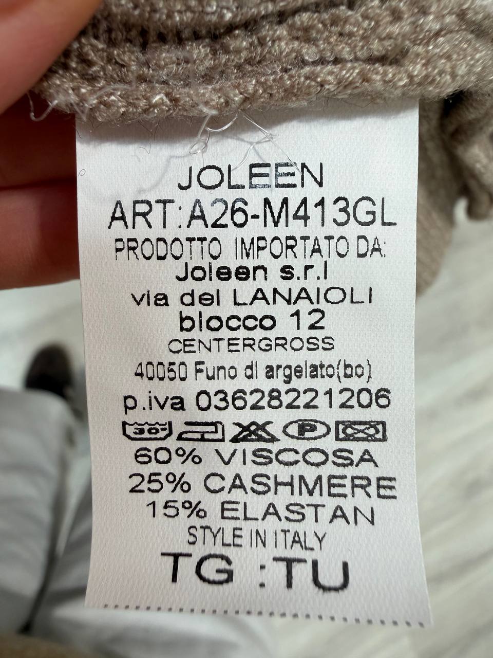 Итальянская одежда, бренд Joleen, арт. 74386086