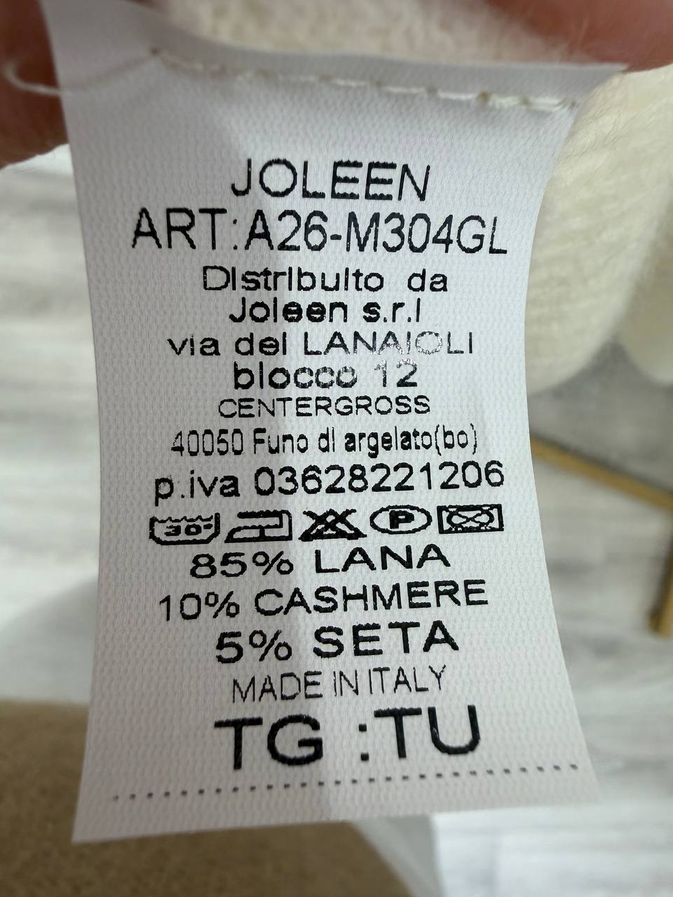 Итальянская одежда, бренд Joleen, арт. 74386459
