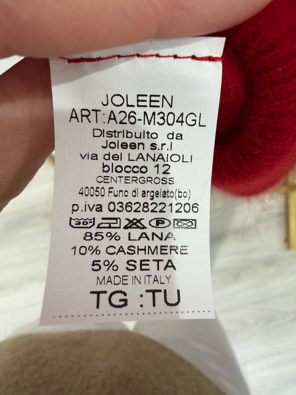 Итальянская одежда, бренд Joleen, арт. 74386462