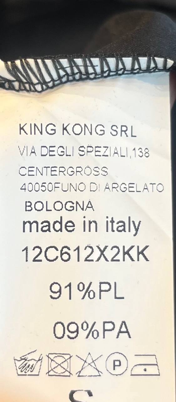 Фото King Kong