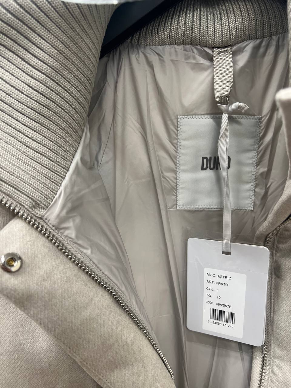 Фото Outlet
