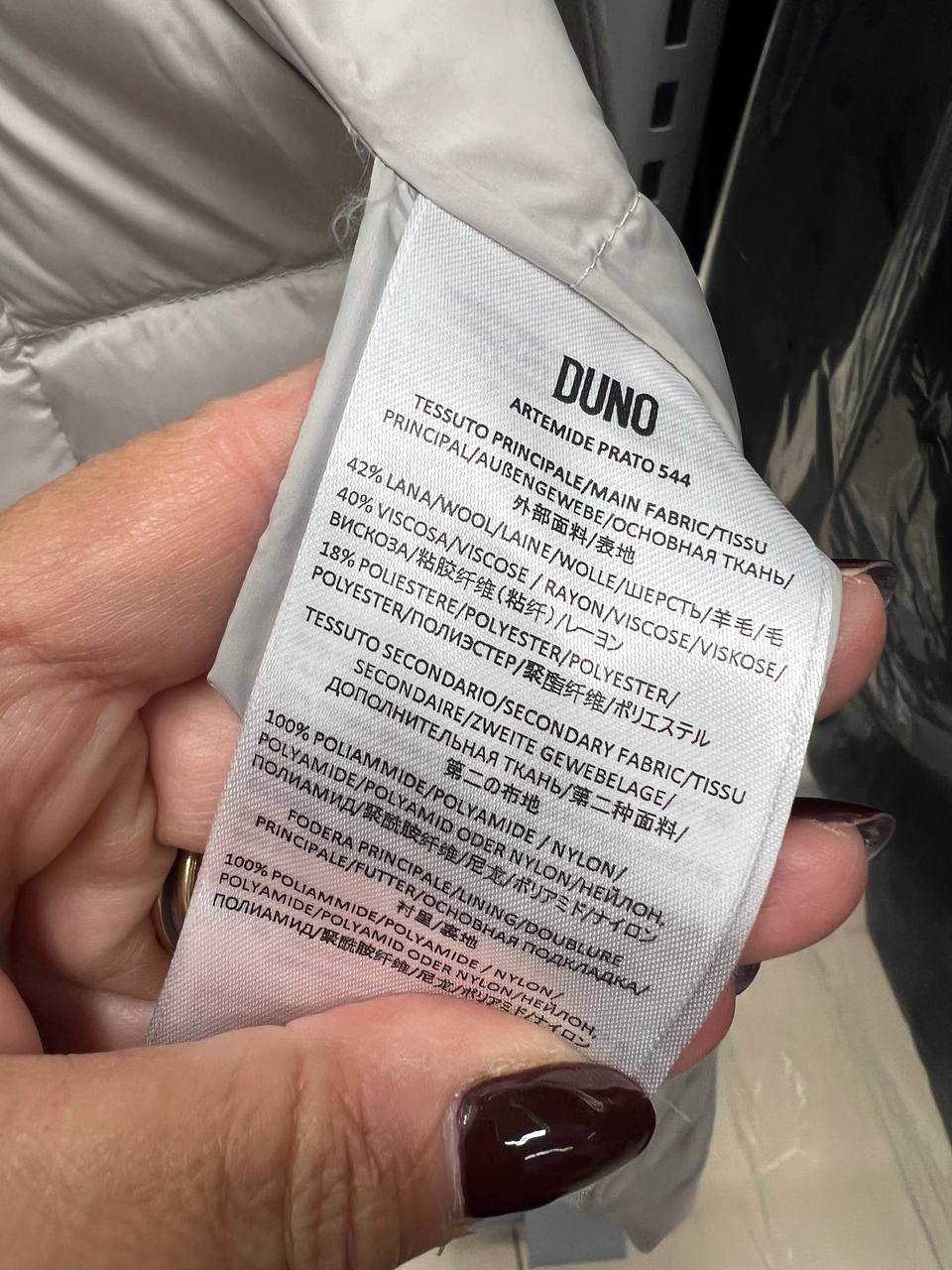 Итальянская одежда, бренд Outlet, арт. 74381132
