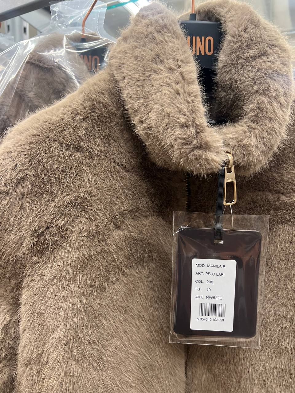 Итальянская одежда, бренд Outlet, арт. 74381141