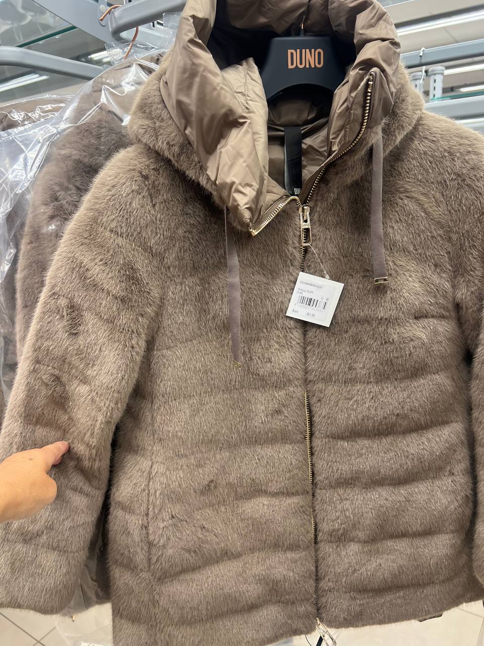 Итальянская одежда, бренд Outlet, арт. 74381147