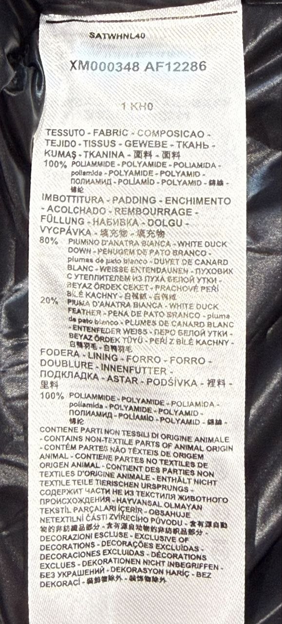 Итальянская одежда, бренд Outlet, арт. 74387074