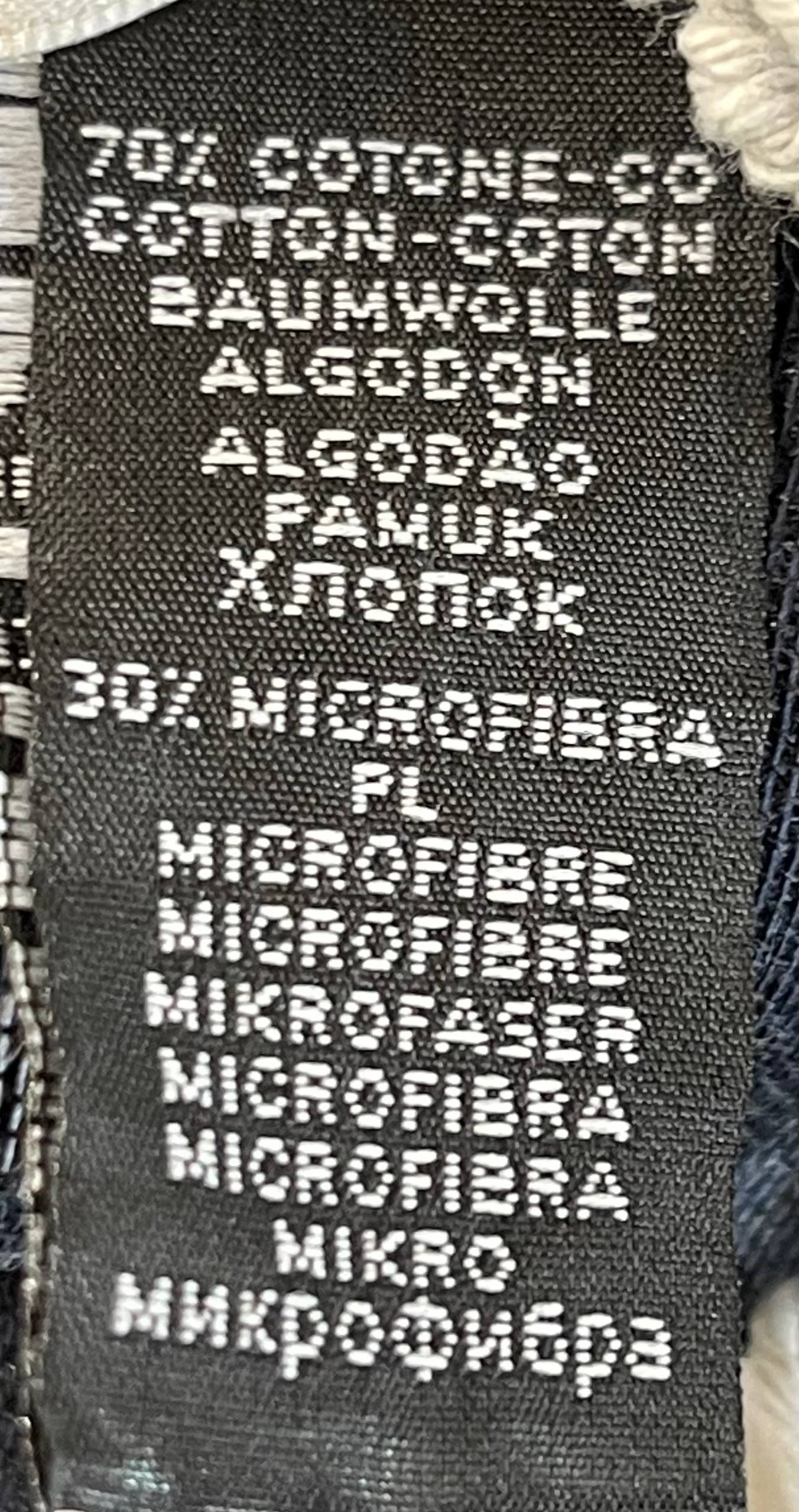 Итальянская одежда, бренд Primo Emporio, арт. 74389509