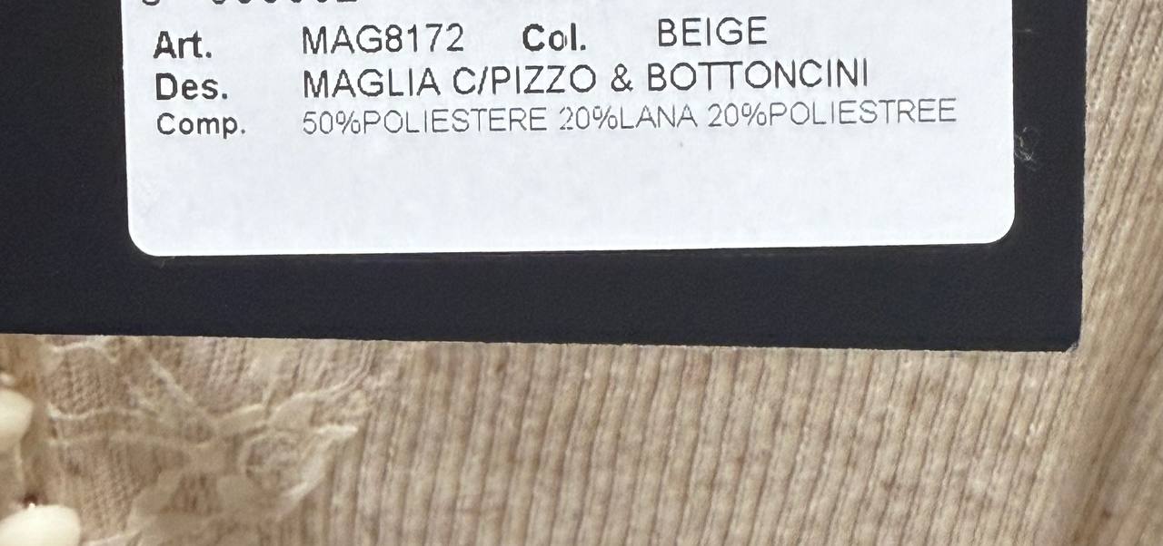 Итальянская одежда, бренд Roberta Biagi, арт. 74382140